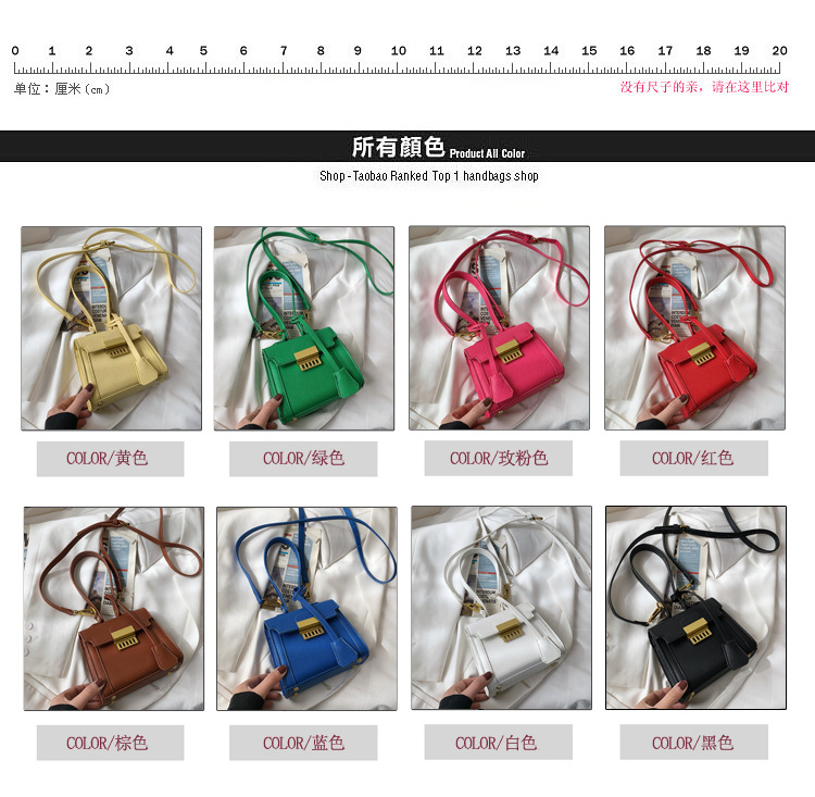 Fashion Messenger Shoulder Portable Bag display picture 26