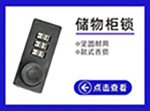 9908A详情页_15_15.jpg