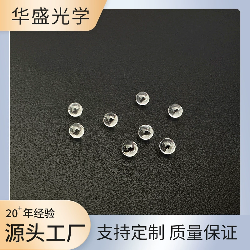 Производители продают мяч полусфера напрямую