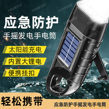 ̫��ܳ���֓u��늑���������๦���Ƅ��Դled¶�I�������Ͳ