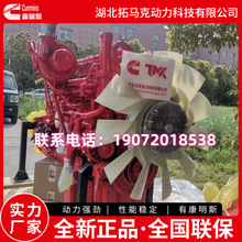 ����˹QSM15 77C ���̙Cе�l�әCȫ��,�m�õV�ÿ�܇85���ھ�C