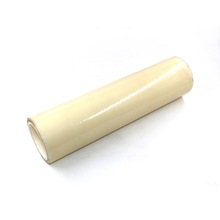 厂家批发多种透明环保中粘保护膜高粘保护膜 缠绕膜收缩膜