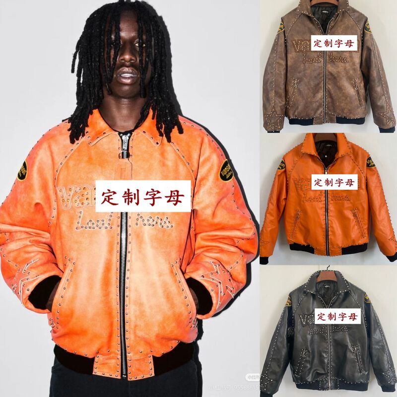 European and American Style Motorcycle Racing Leather Jacket, Vintage American Motorcycle Rivet Pu Leather Jacket for Men and Women European and American Style Motorcycle Racing Leather Jacket, Vintage American Motorcycle Rivet Pu Leather Jacket for Men and Women