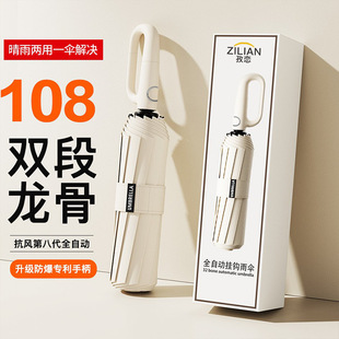 72��ȫ�Ԅӭh������y�Ӵ�Ӻ�ӹ���ʿ���h�ۯB�������Ů����