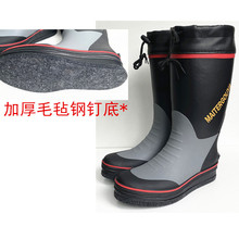 ë������Ь���z��Ͳ��ѥ��ʿ��~��ˮ���ˮЬ������Ϫ�๦��Ь