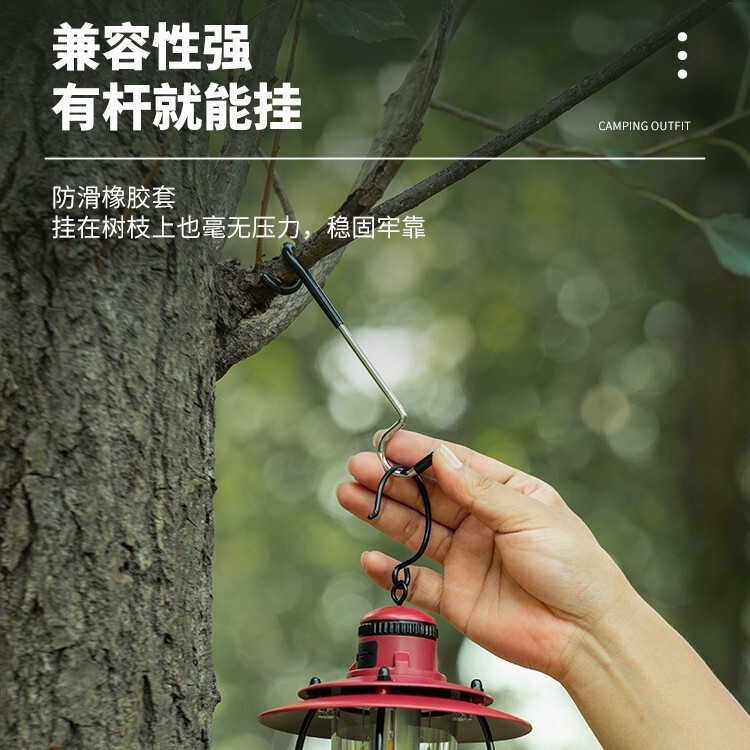 Outdoor Camping Pig Tail Hook, Strong Hanging Hook for Tent, Camping Light Holder, No-Drill Adhesive