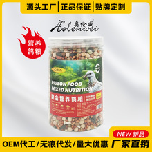 �W�������ӼZʳ����ِ���N���I�B�Z�Bʳ���ӌ��üZʳ�S��650ml