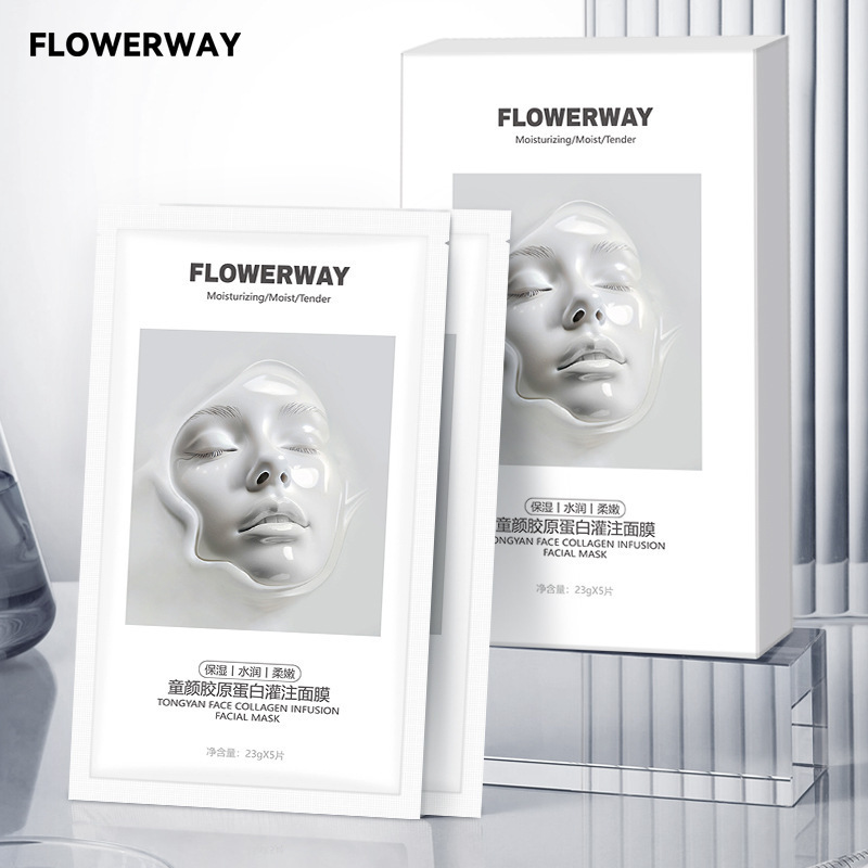 FLOWERWAY 子供用コラーゲン注入マスク 抗シワ、美白、水分補給、引き締め、美白、保湿マスク|undefined