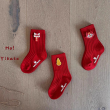 Yikatu�����Ã�ͯ�m�����l2025����¿���J�Ѫ{�tɫϵͯ�m