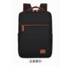 Black with brown