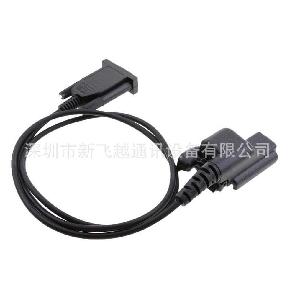 HT1000写频线适用MT2000 XTS3000 XTS3500 MTX838等数据编程线