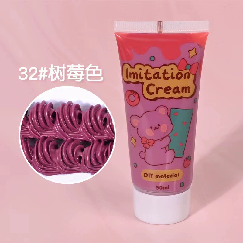 Крем‑паста (cream clay) 50 г для DIY, мягкая антифризная имитационная паста для декора чехлов
