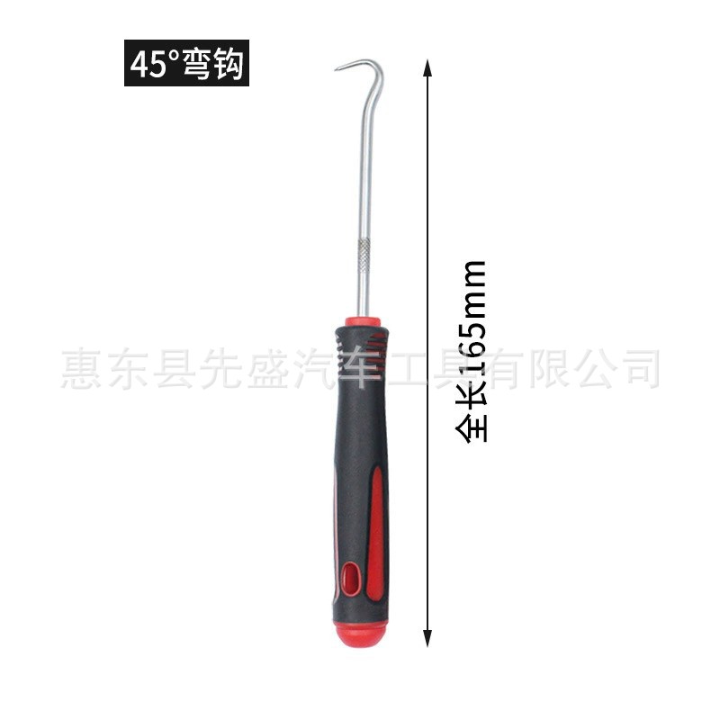 단일 짧은 45 큰 벤드 후크 (컬러 단일 노트)