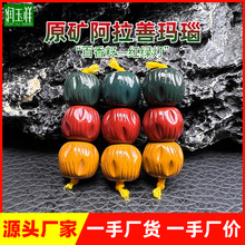 �����Ƭ���������ɢ��t�G������108��������diy�Ʒ���l��ʯ