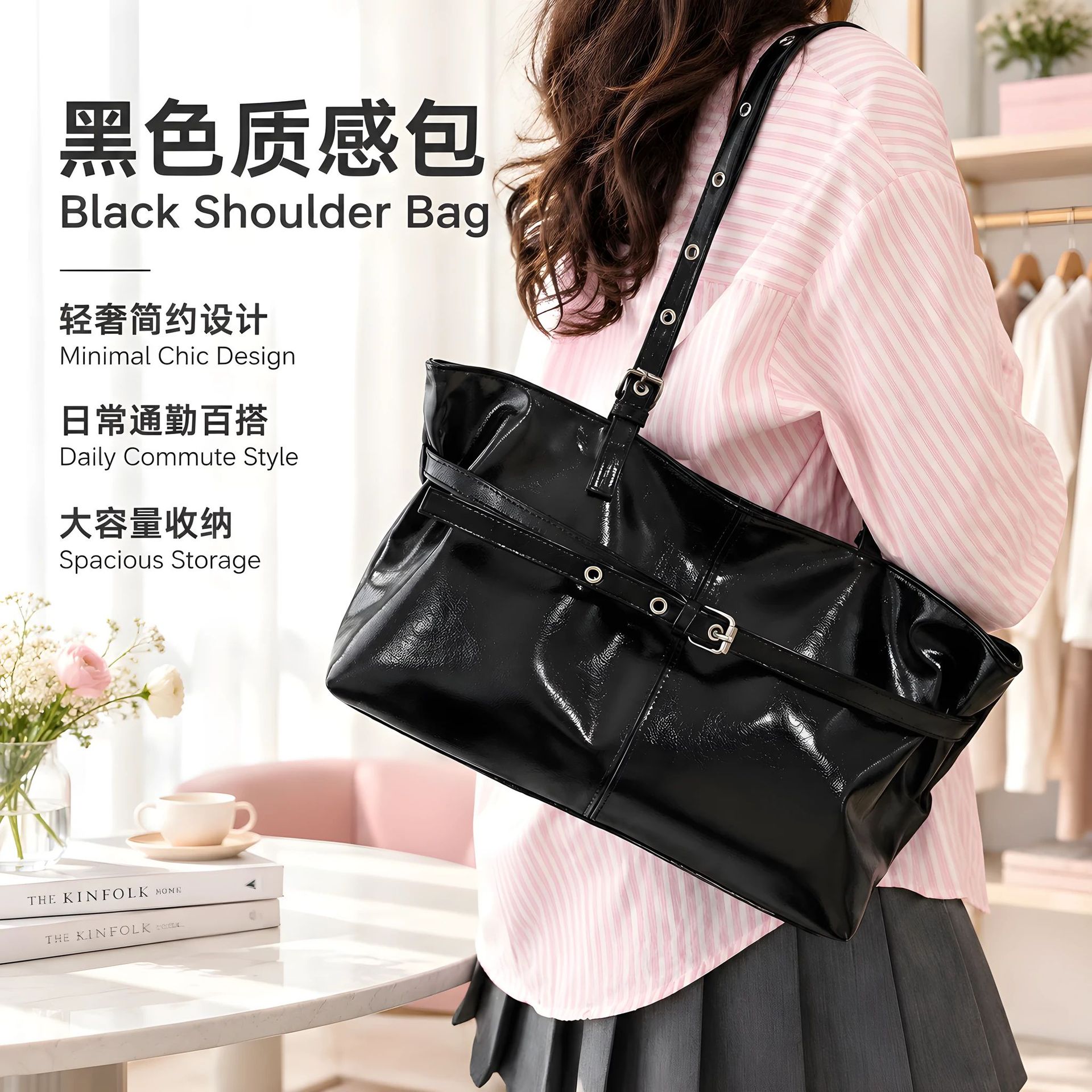 2026 Cross-border Large Capacity Tote Bag for Women, New Style with Strap, Commuting High-end Bag, Single Shoulder Handbag, Niche Design