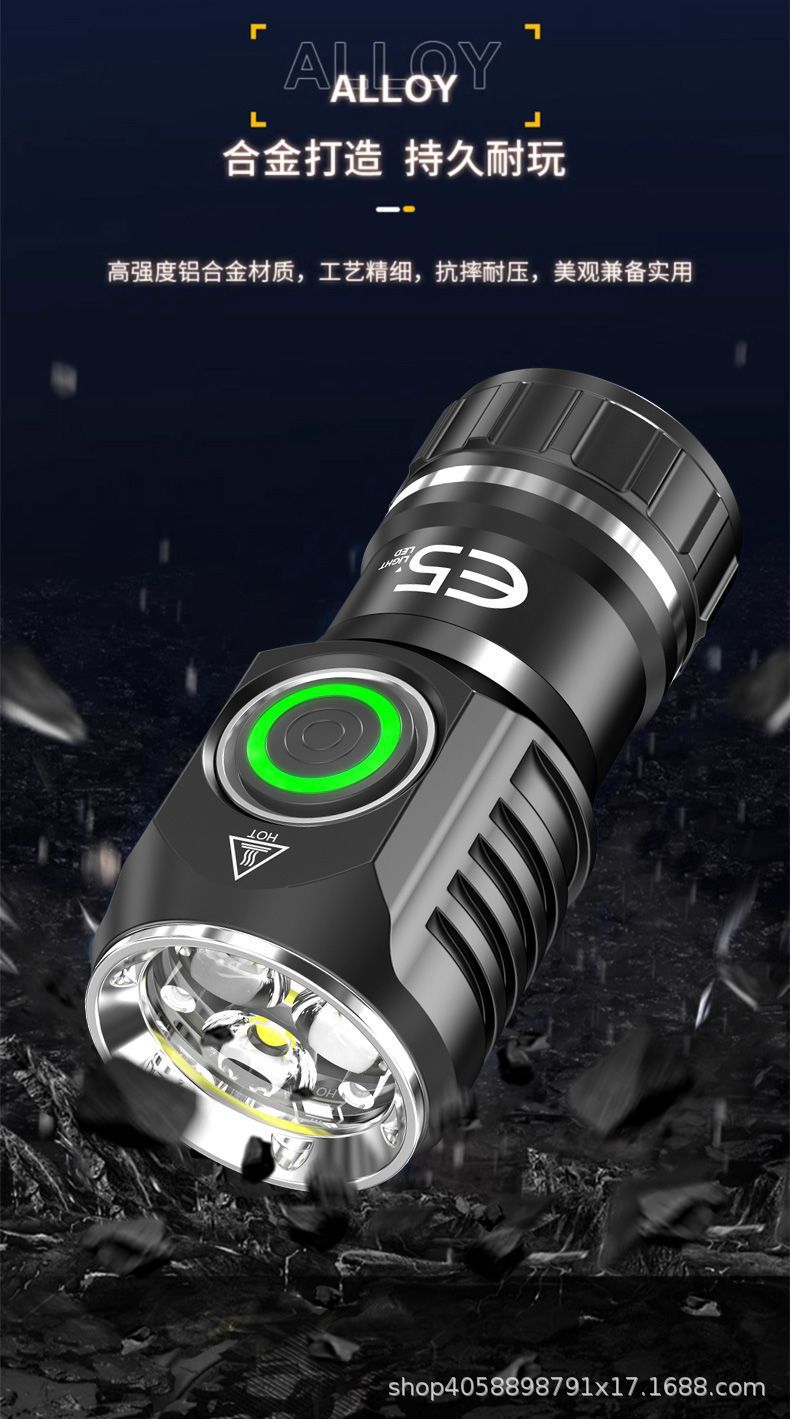 Shake the sound of led home portable small mini three-eye lamp flashlight strong light outdoor rechargeable small flashlight wholesale