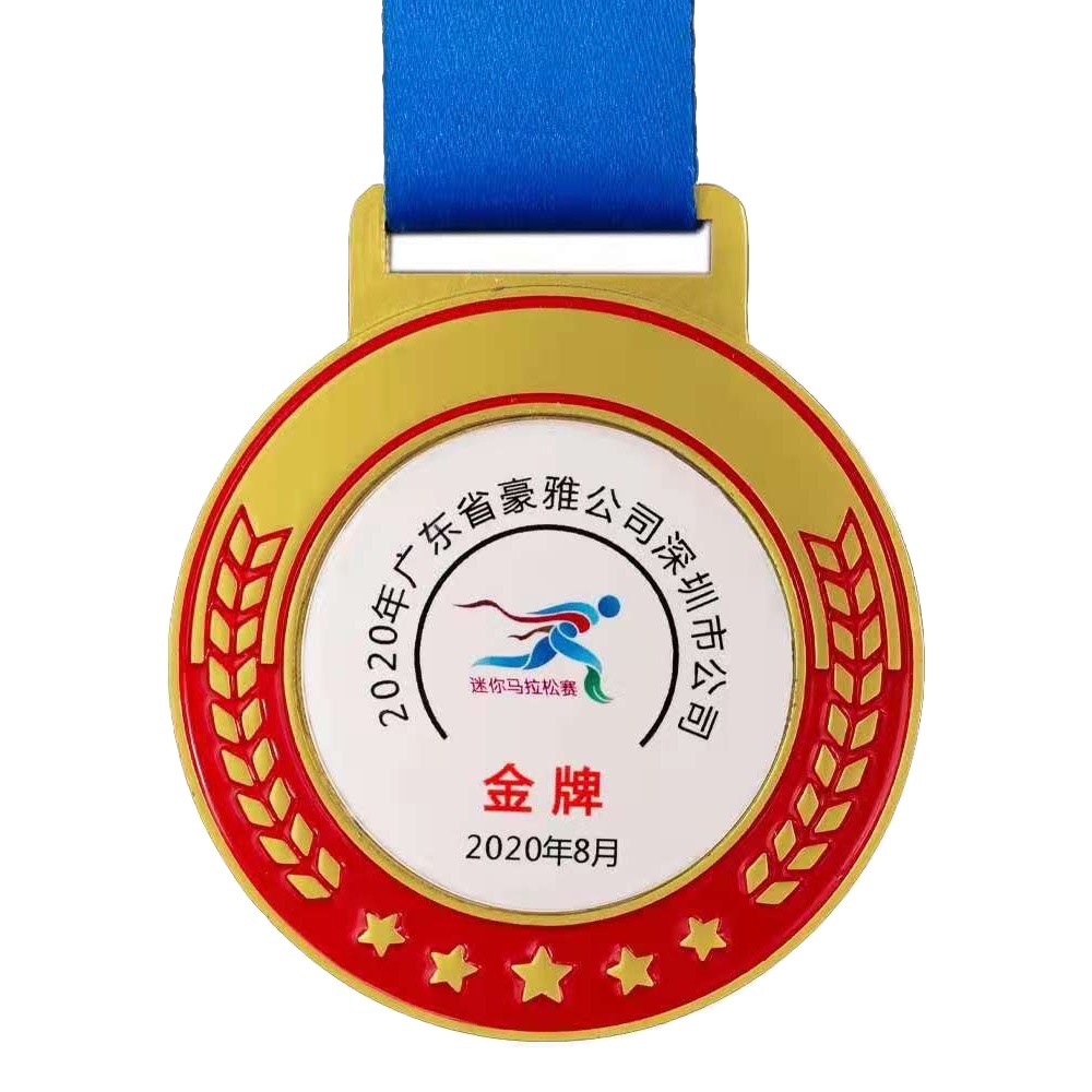 Medalla de Cristal Conmemorativa Cristal Blanco para Maratón Baloncesto y Voluntarios