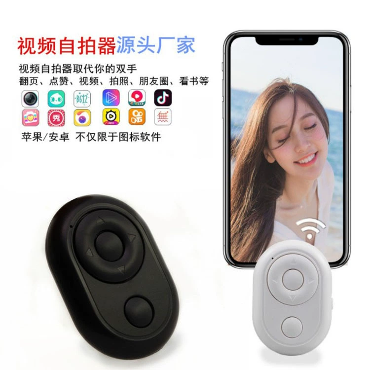 Видеопродукт Bluetooth пульт дистанционного управления, страница, как сетевой красный вибрато, затвор селфи камеры телефона для селфи