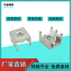 PCB-5溶接端子回路基板配線台冷圧六脚配線柱大電流制御板固定台