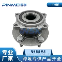 3785A019 3785A015 Блок колеса подходит для Mitsubishi Jinxuan Lancer Outlander Задняя подшипниковая головка