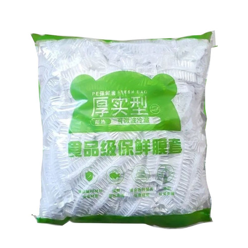 Plastic wrap bag household food grade refrigerator disposable plastic wrap cover multi-purpose dust cover wholesale self-sealing