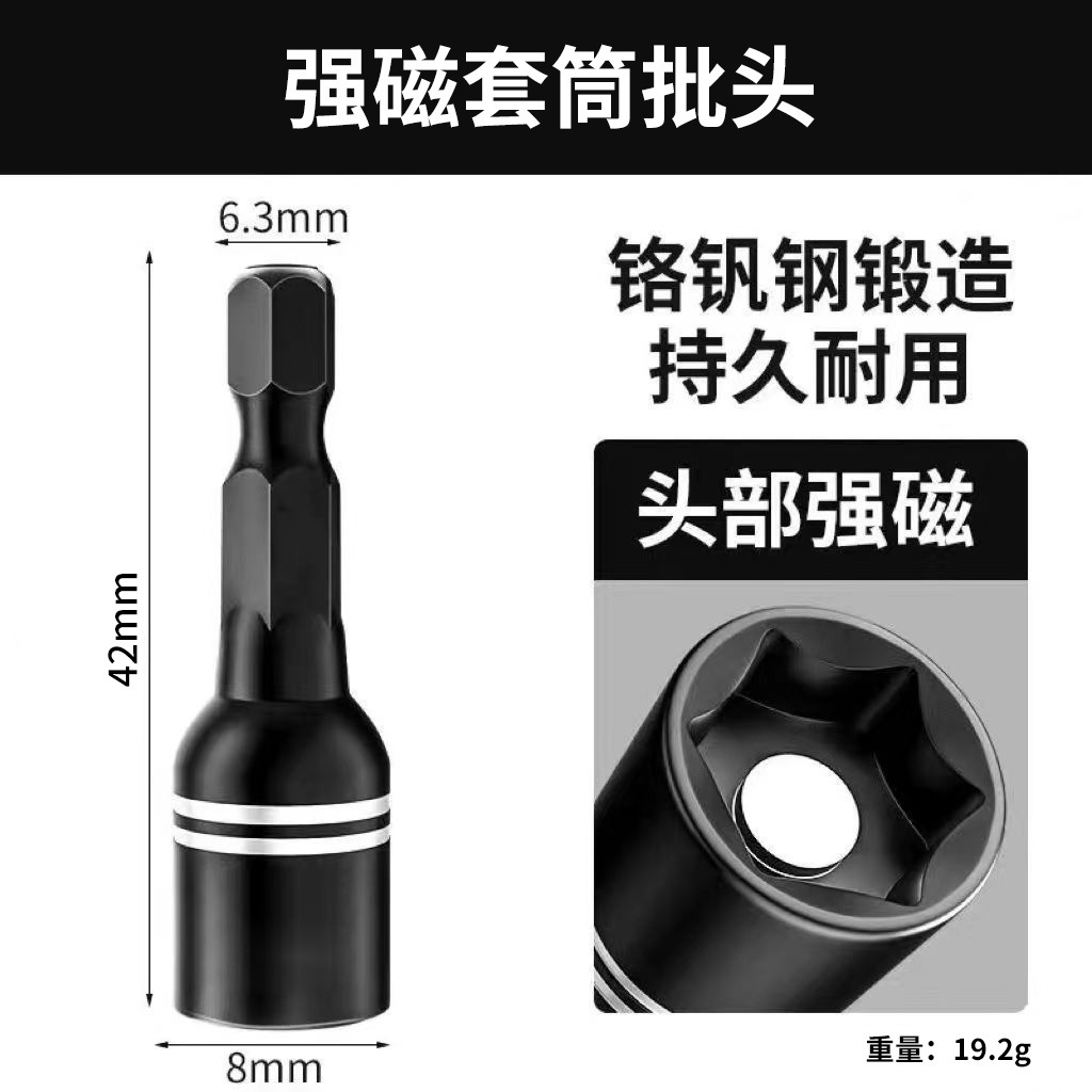 O1CN01cxJjwe1R1PIO1EDsA_!!4203