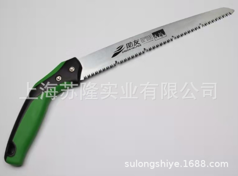 助友U型修枝伐木手锯 ZY270-U中齿锯 手持式果树修剪锯