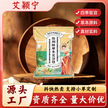 ʮζ__șͥԡ۰~Ͻt򌺮ԡ