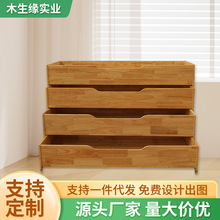 �S��ֱ�l�׃��@��˯ľ�������ČӯB�B���д���ľ��ͯ����С��