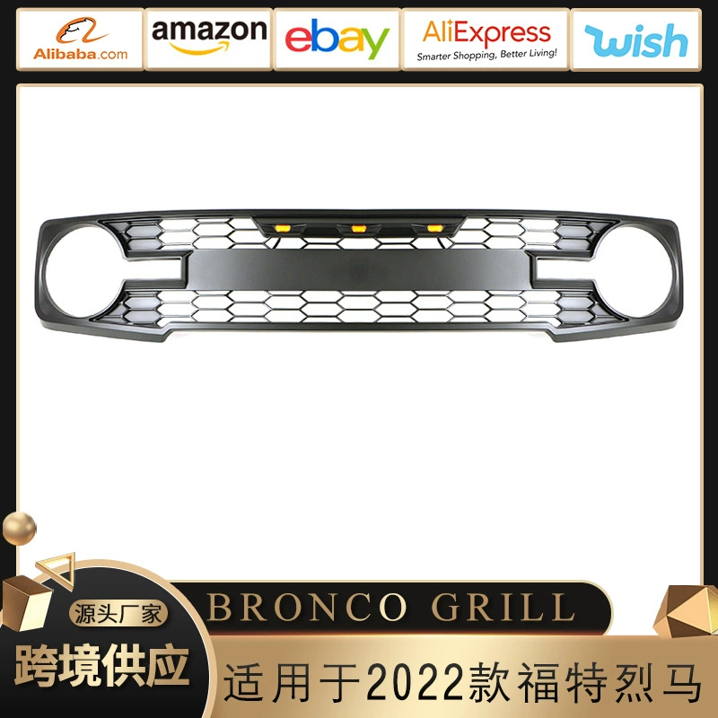 Подходит для Ford Lianma China Net 22 модели BRONCO GRILLE передний бампер отделка передняя решетка сетка