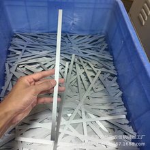 镀锌板钢条小铁片长条薄固定片长方形非标定制加工定做直条1 2mm