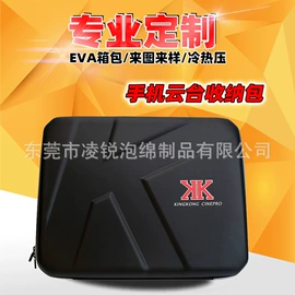 其他箱;海绵;坐垫椅垫