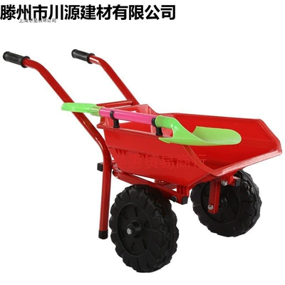 sanmyushi – Auto Parts and Accessories Toy Thickened Beach