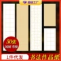 考级生熟方格对开宣纸