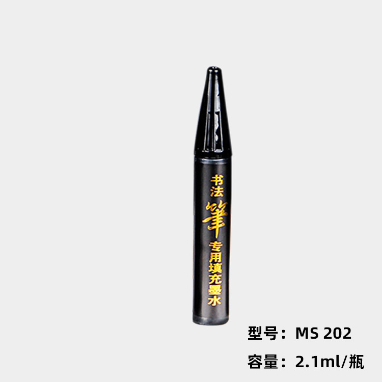 STA/STA 3751 xiuli pen puede agregar tinta a prueba de agua cabeza suave caligrafía pluma dura caligrafía pincel de escritura pequeño guión regular medio guión regular grande guión regular