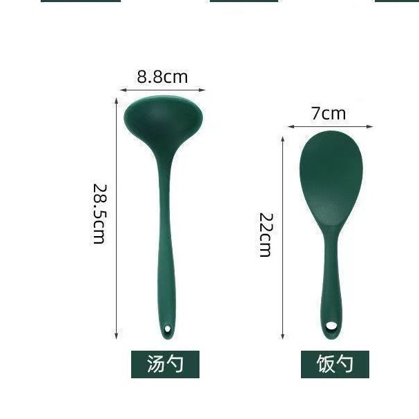 밥 숟가락