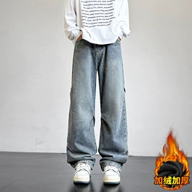 男式牛仔裤;男式休闲裤