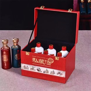 �׾ư��b��500mlͨ����ƿ��ƿ�b�׾ƺо���2/4/6֧�b�ߙn����Ƥ��