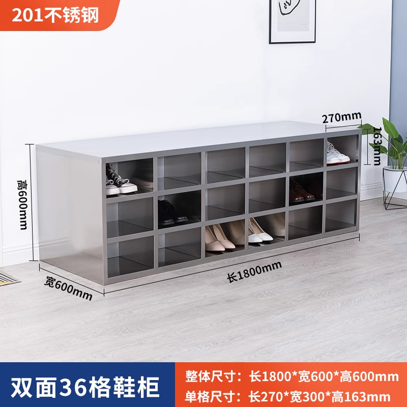 Gabinete de zapatos de acero inoxidable 304 laboratorio taller de purificación sin polvo taburete de cambio de zapatos personal del hospital gabinete de cambio de zapatos de doble cara