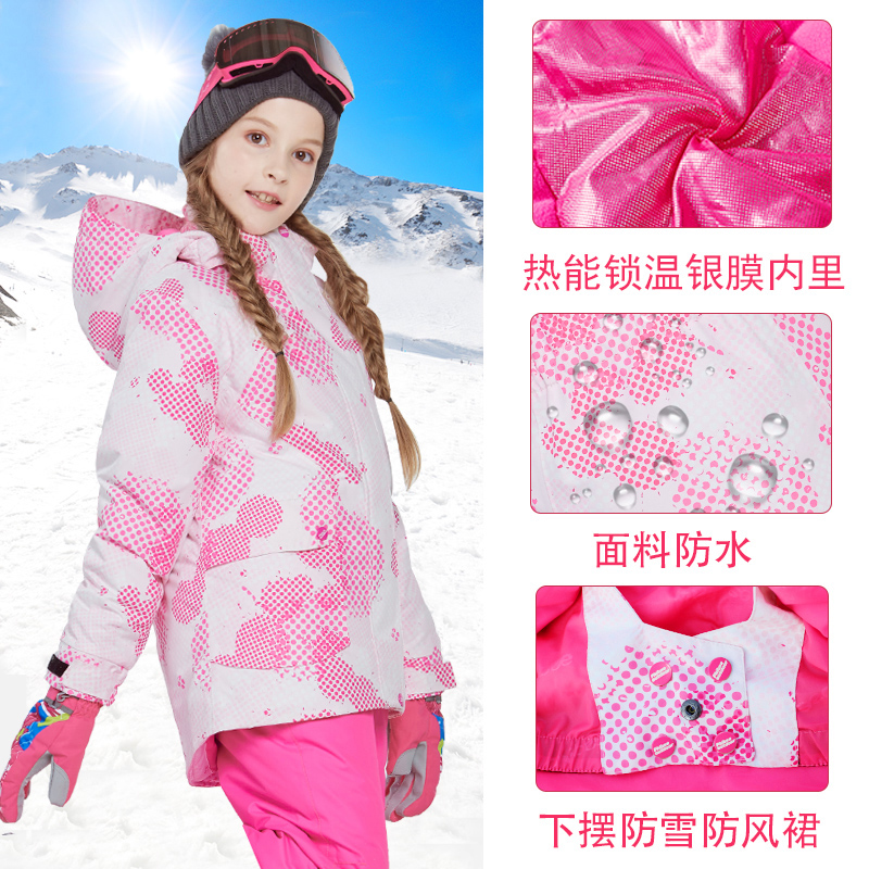 Phoebe elefante trajes de esquí para niños niñas y niños engrosados a prueba de viento conjunto completo de equipos de mujeres para hombres nuevos niños de invierno