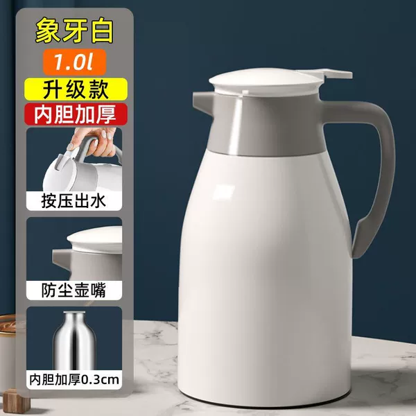 Thermos, 1000 ml