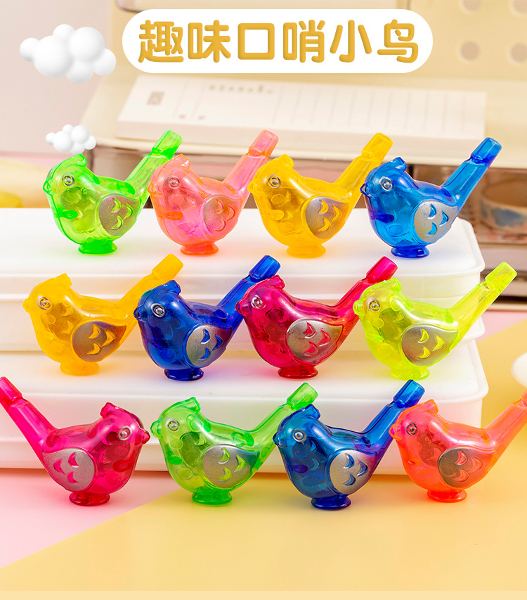 趣味口哨小鸟_01.jpg
