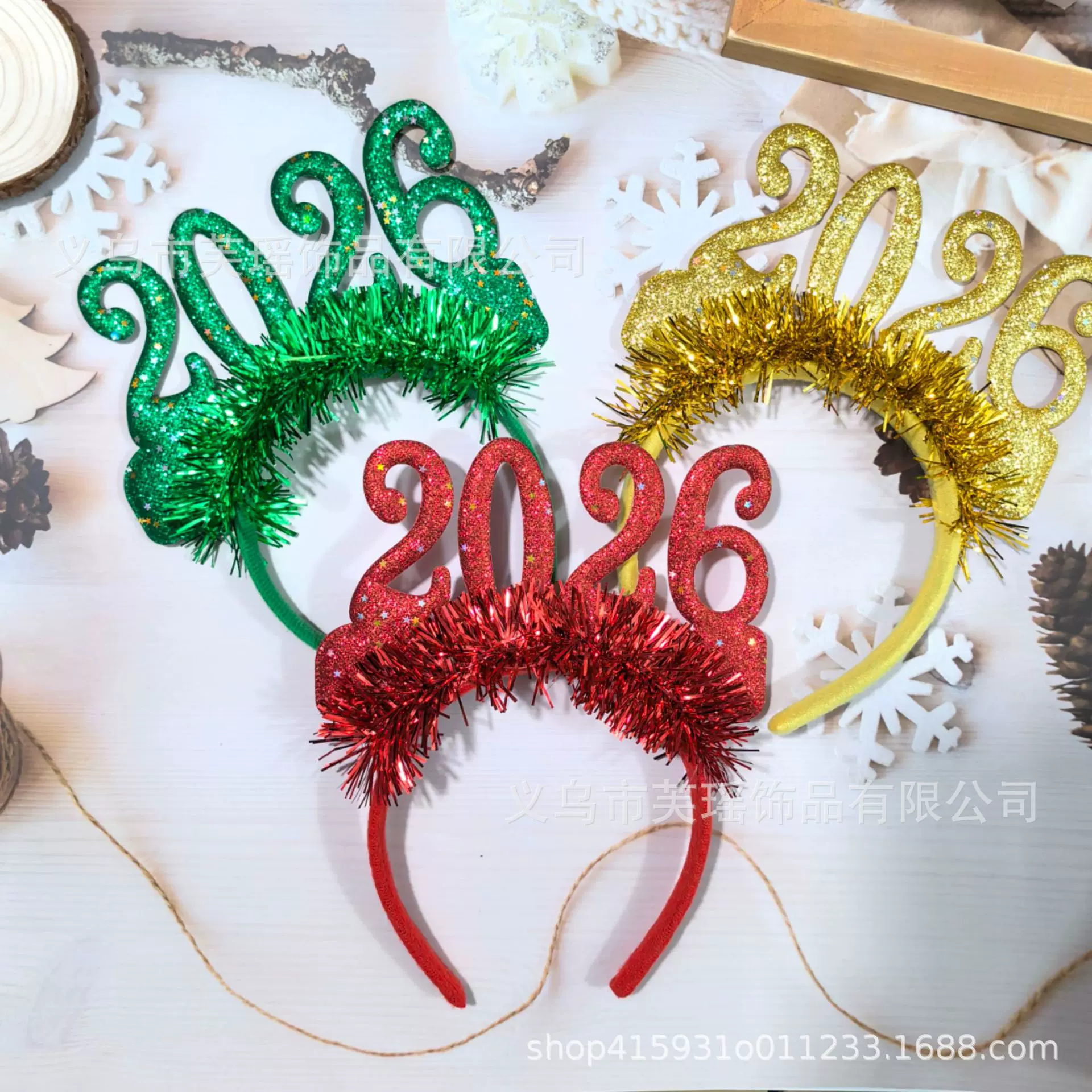 2026数字发箍跨年元旦派对头饰圣诞节儿童装饰拍照道具新年发饰