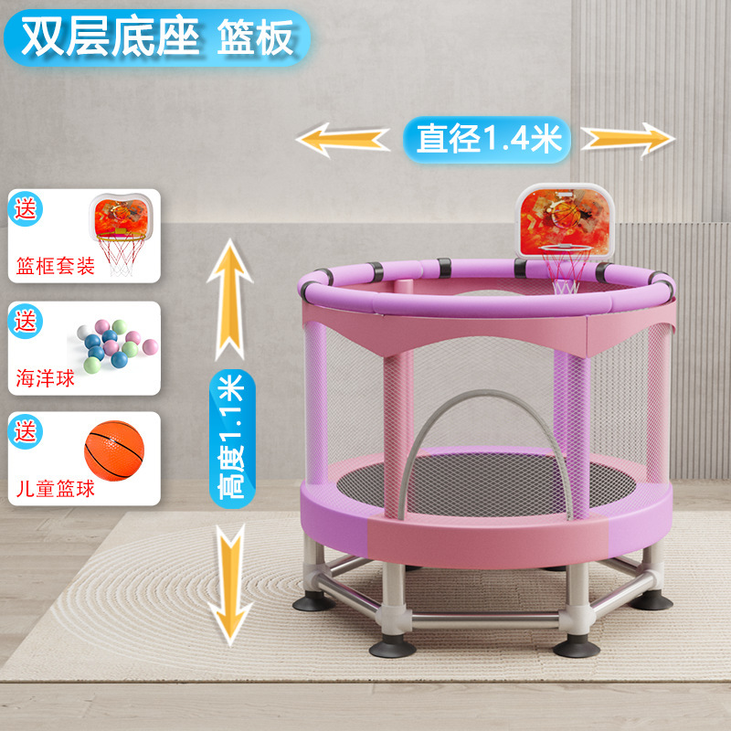 儿童蹦蹦床滑梯家用宝宝室内跳跳床小孩婴儿弹跳床蹭蹭床家庭蹦床|undefined