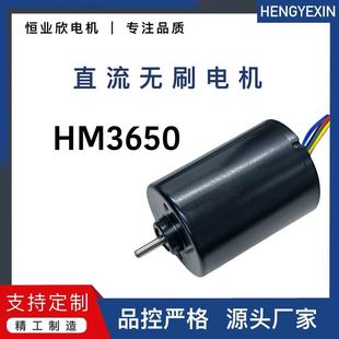 �S��ֱ��36mm΢�͟oˢ늙CHM3650��Ť�ظ����ܵ������ֱ���R�_