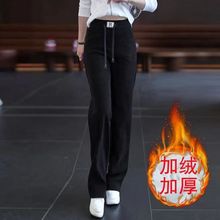 灯芯绒阔腿裤女加绒2023年秋冬新款火龙果色裤子宽松休闲直筒长裤