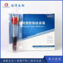 �p������đ�}�l�����B���ܣ����к̈́�����10ml��HBPT8593