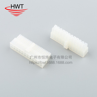 ���� MX4.2 ��X�B���� 5557�p��24P�z�� 5569-2*12P ��͸����