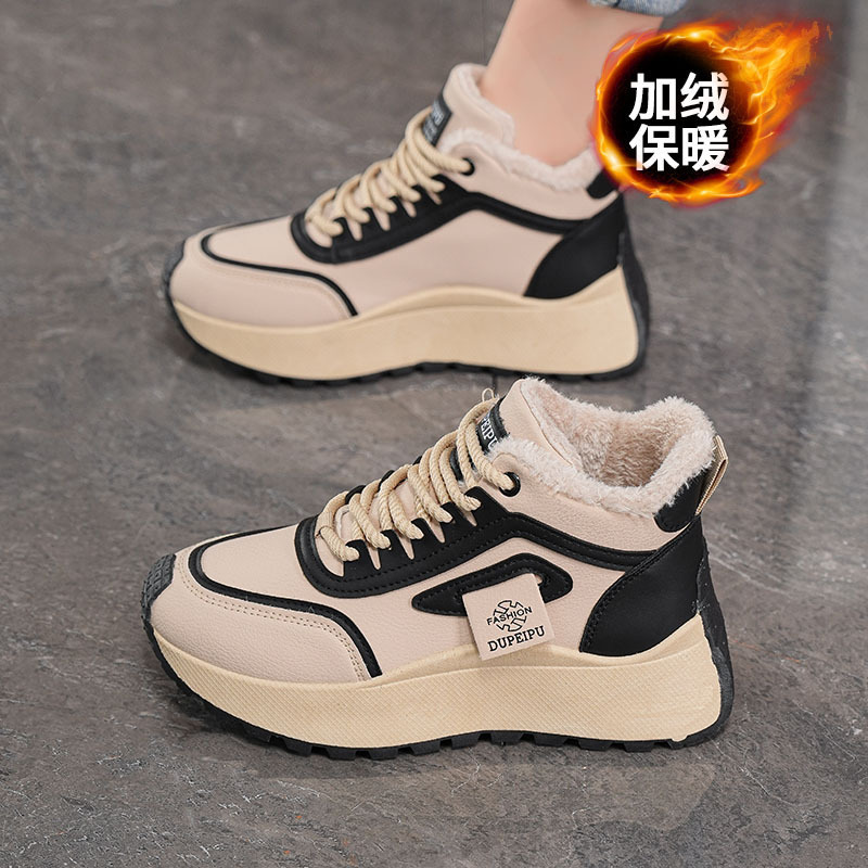 Zapatos de invierno para mujeres nuevos zapatos deportivos de alto rendimiento coreanos multifunción con suela gruesa y alta zapatos de algodón cálido para mujeres