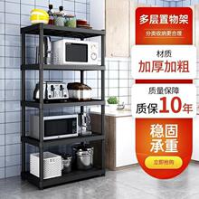 �N���������ض���΢���t�܏N����Ʒɰ�ƽ��偃���͏d�ƄӼ���